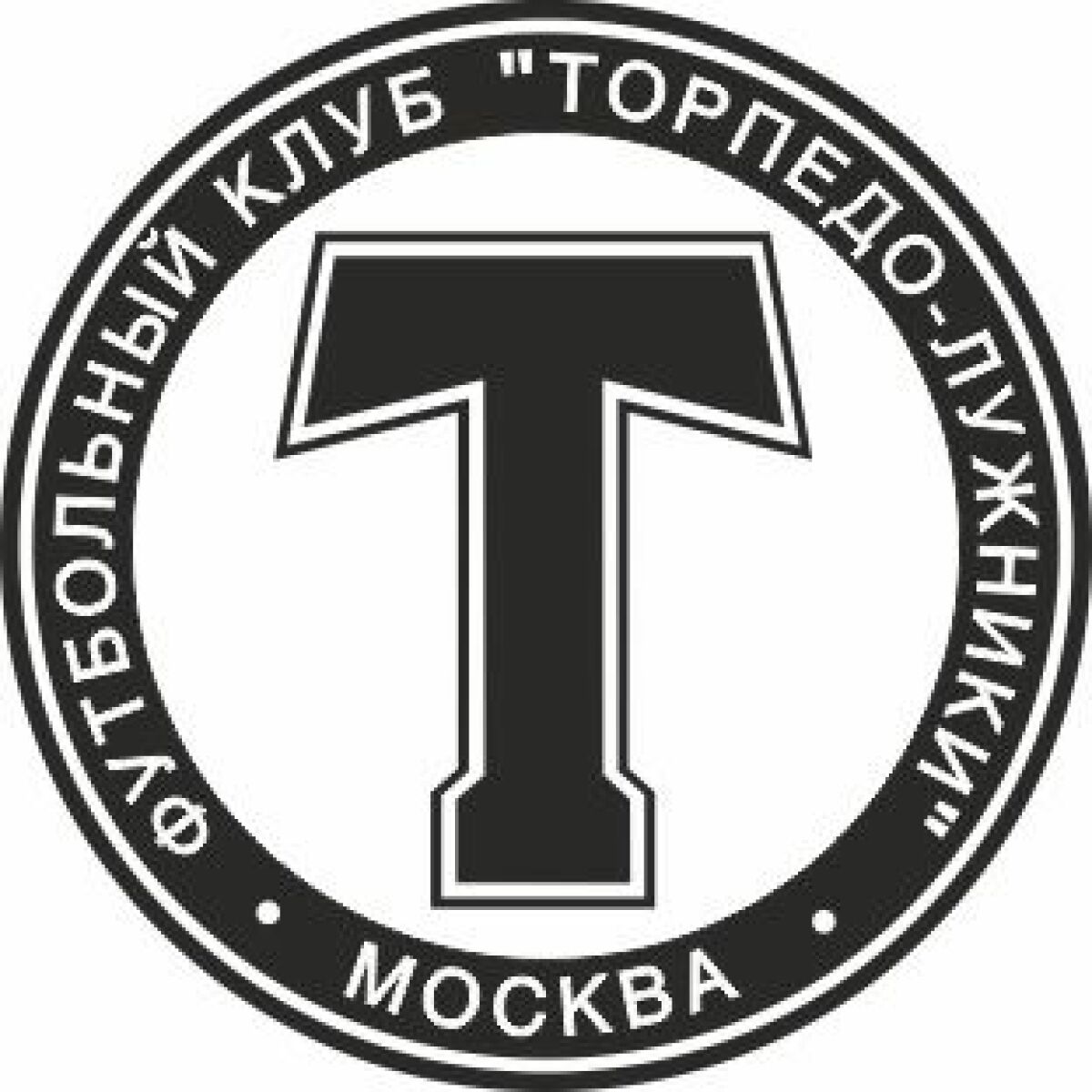 «Торпедо» Москва, Фото