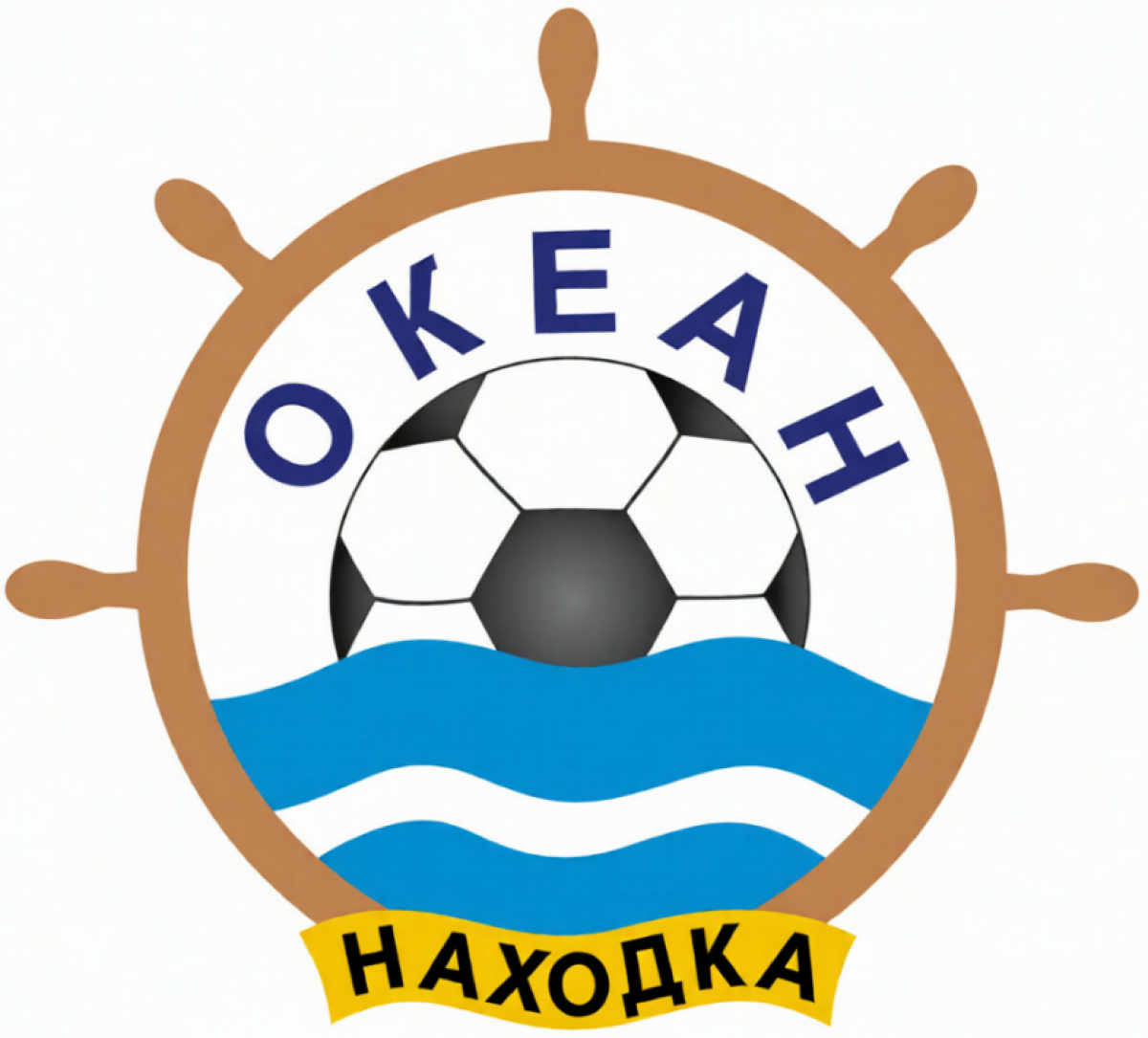 «Океан» Находка, Фото