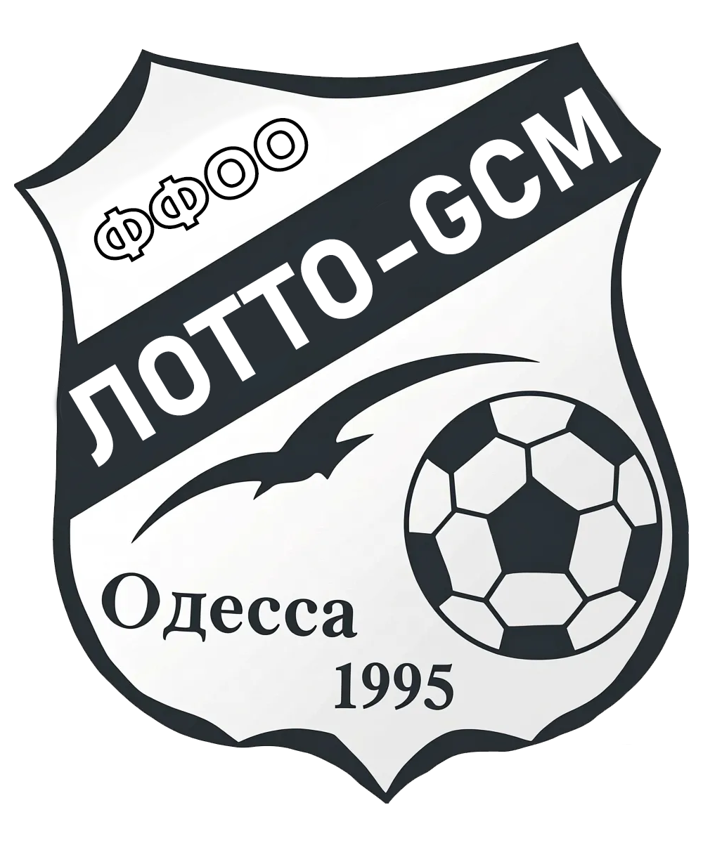 «СКА-Лотто» Одесса, Фото