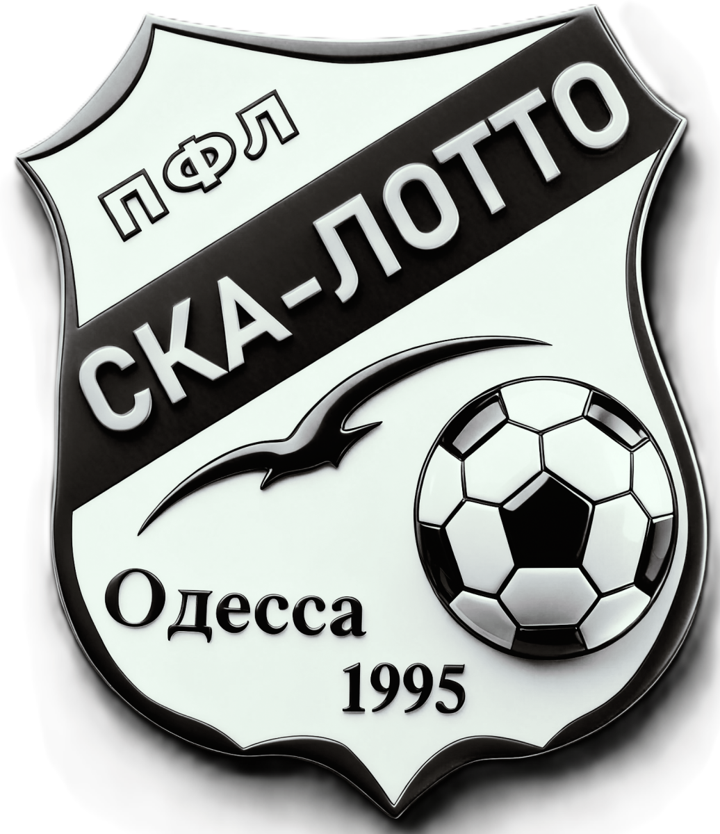 «СКА-Лотто» Одесса, Фото
