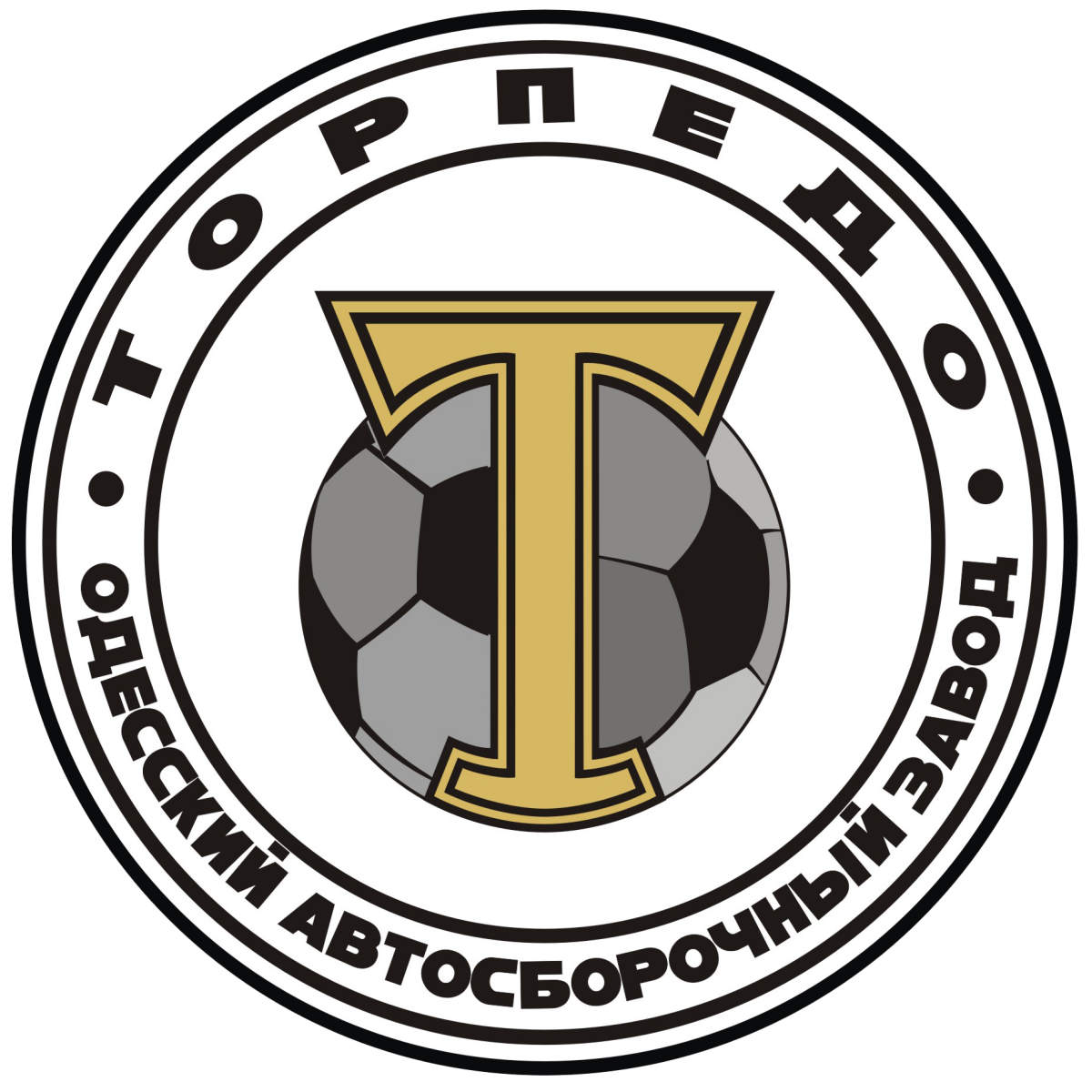 «Торпедо» Одесса, Фото