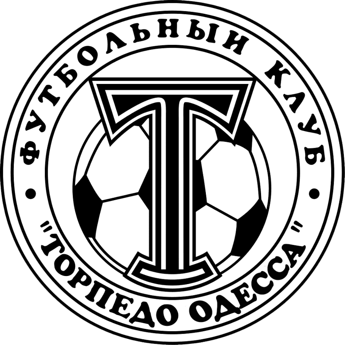 «Торпедо» Одесса, Фото