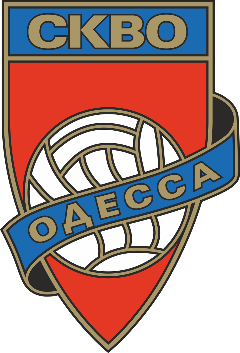 СК «Одесса» Одесса, Фото