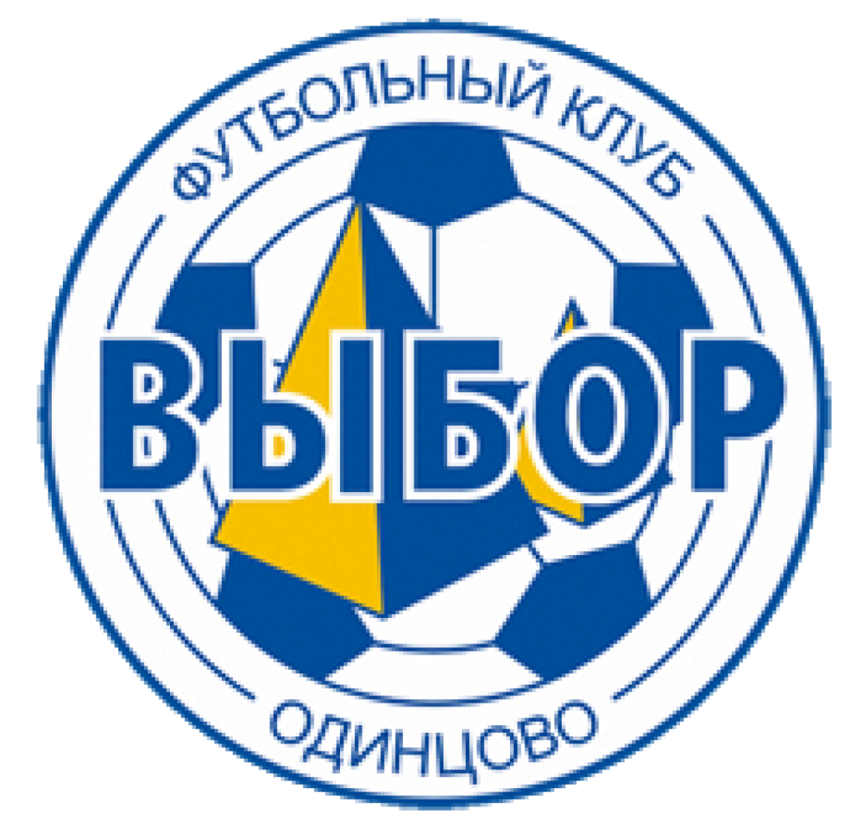 «Олимп-Арбат» Одинцово, Фото