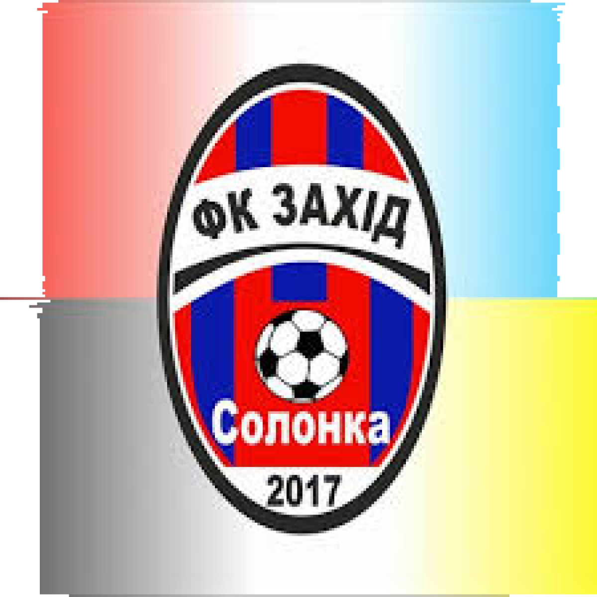 «Запад» Солонка, Фото