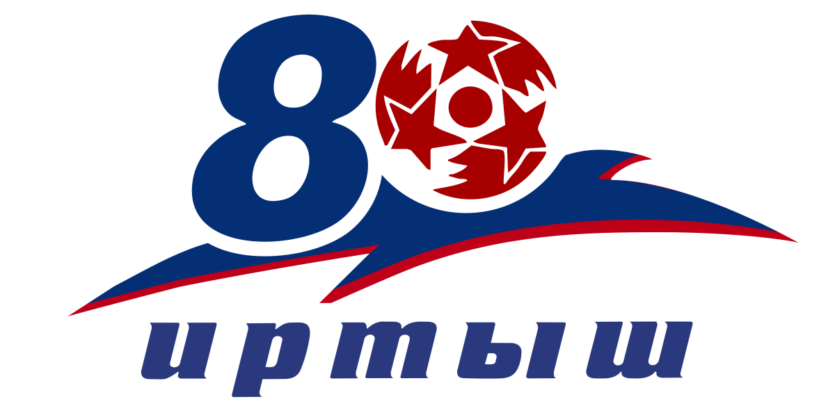 «Иртыш» Омск, Фото