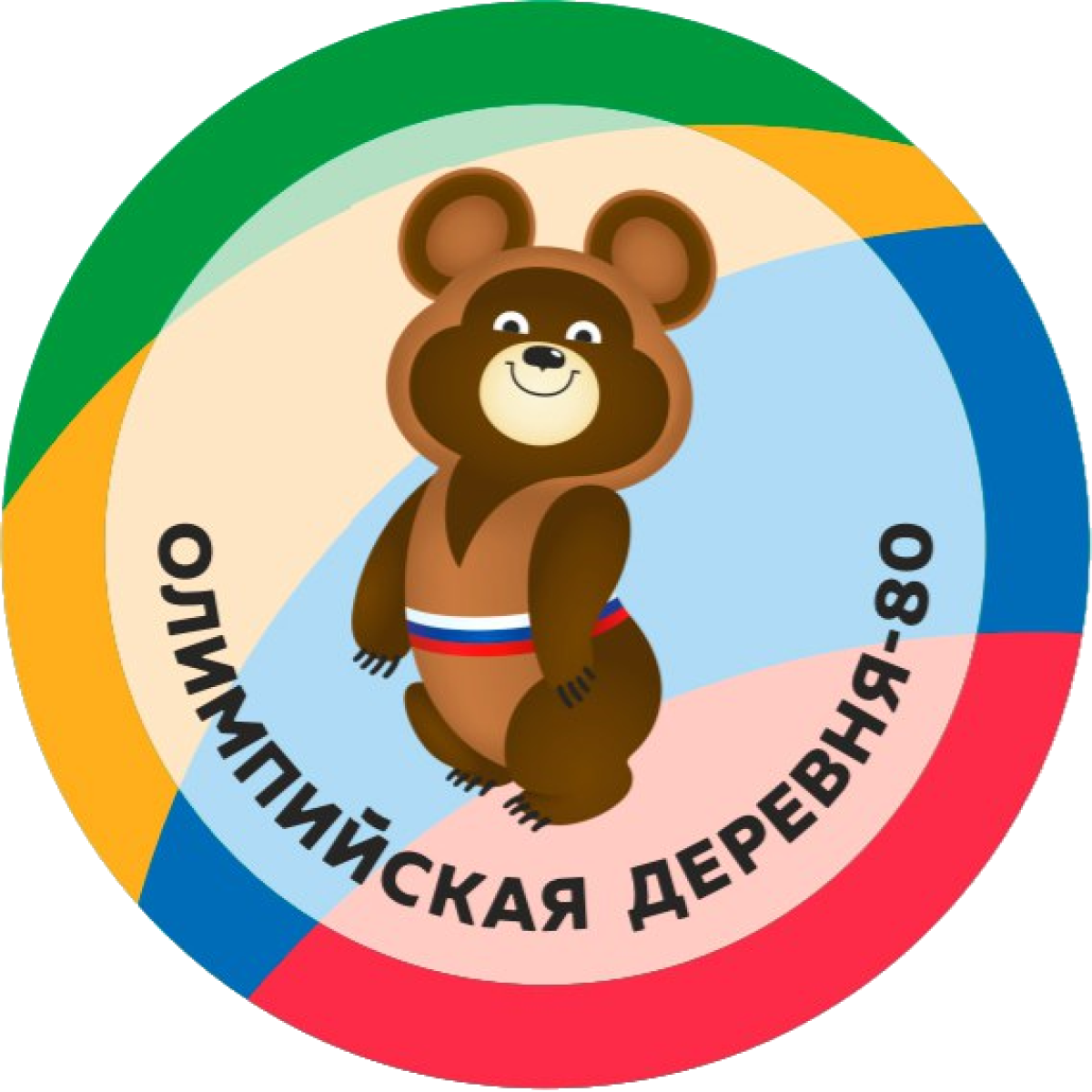 «Олимпийская деревня-80» Москва, Фото