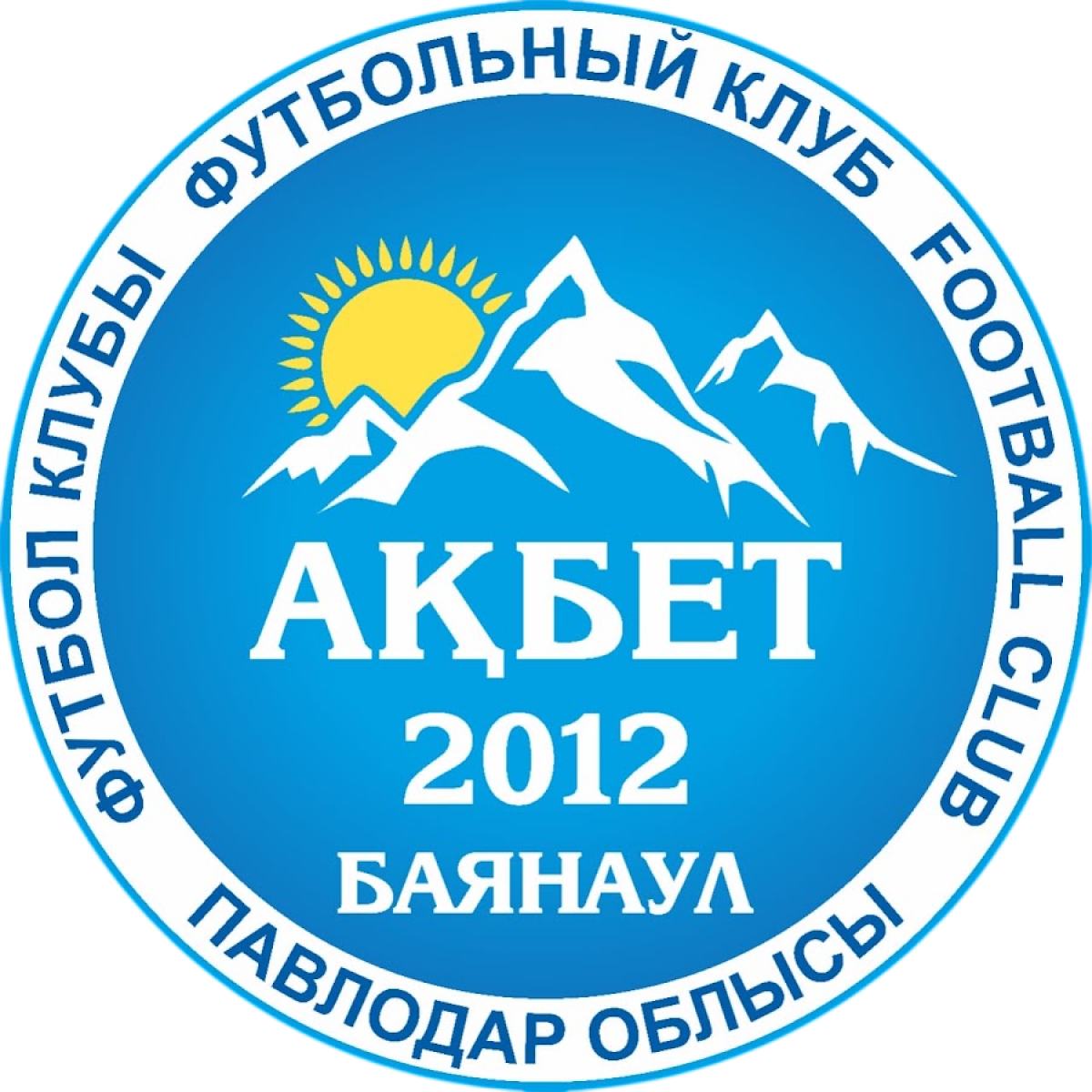 «Акбет» Баянаул, Фото
