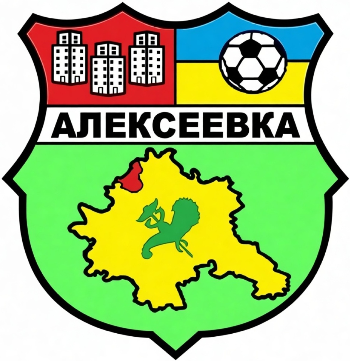 «Терновка» Алексеевка, Фото