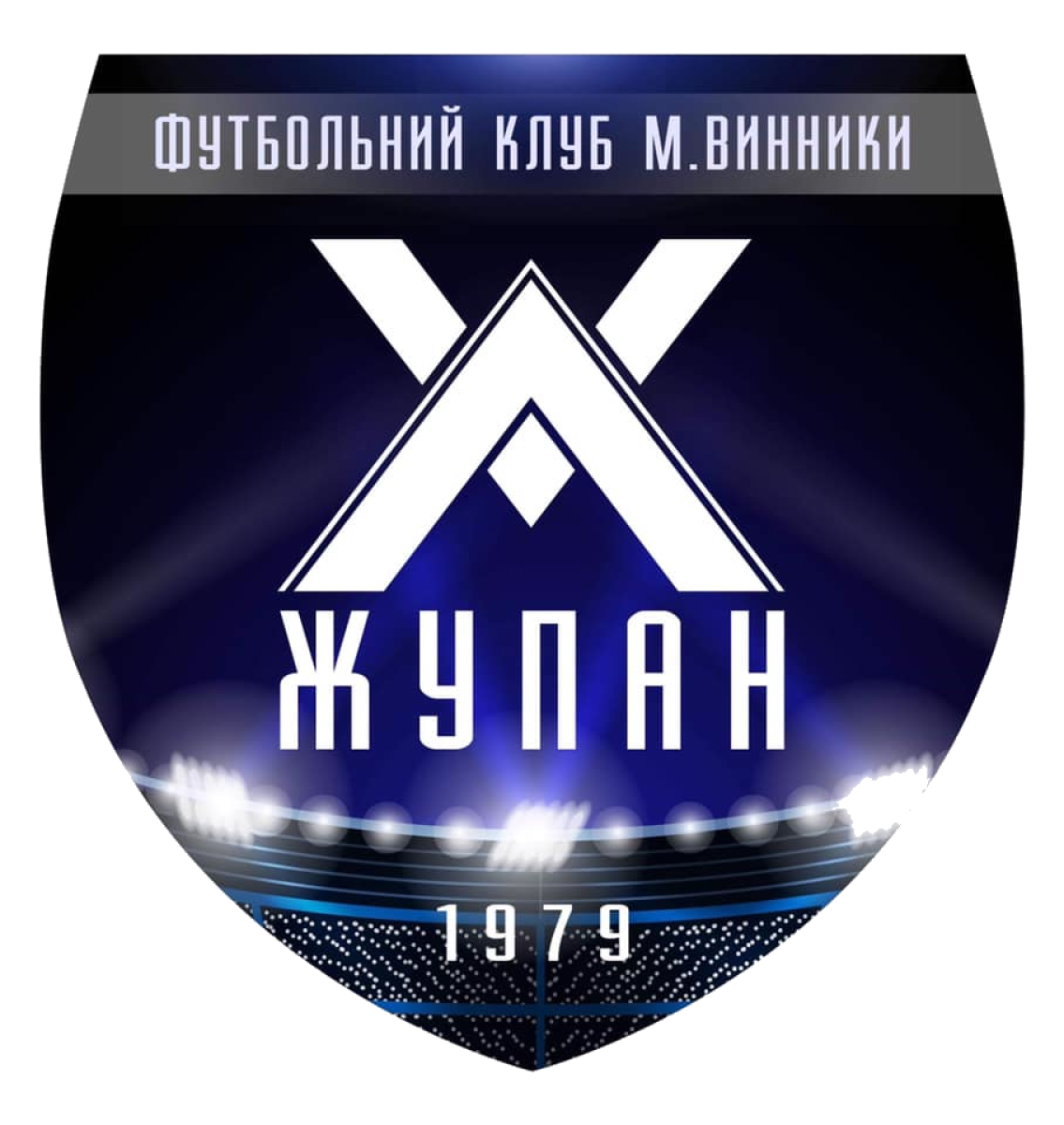 «Жупан» Винники, Фото