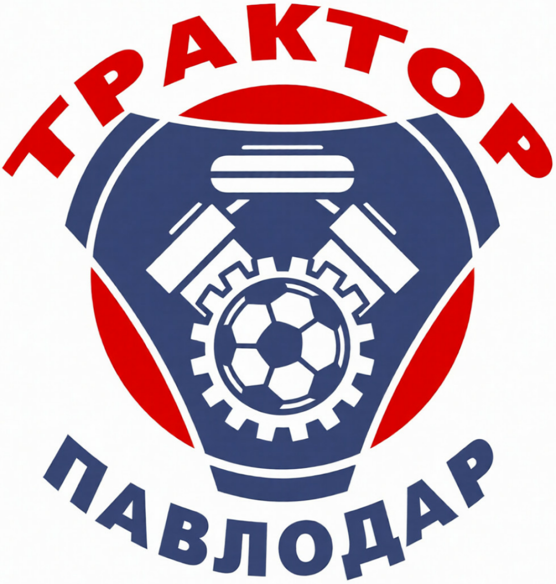 «Иртыш» Павлодар, Фото