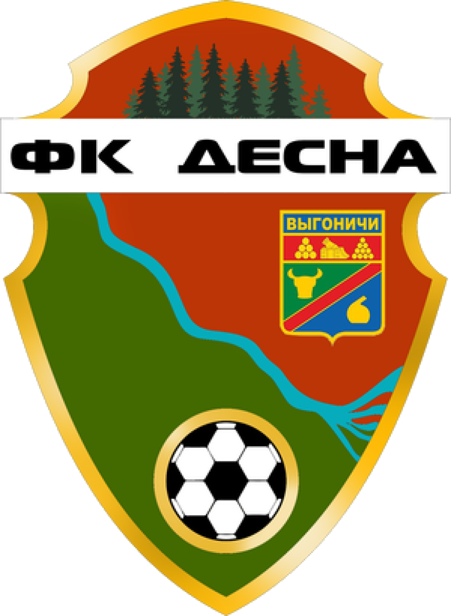 «Десна» Выгоничи, Фото