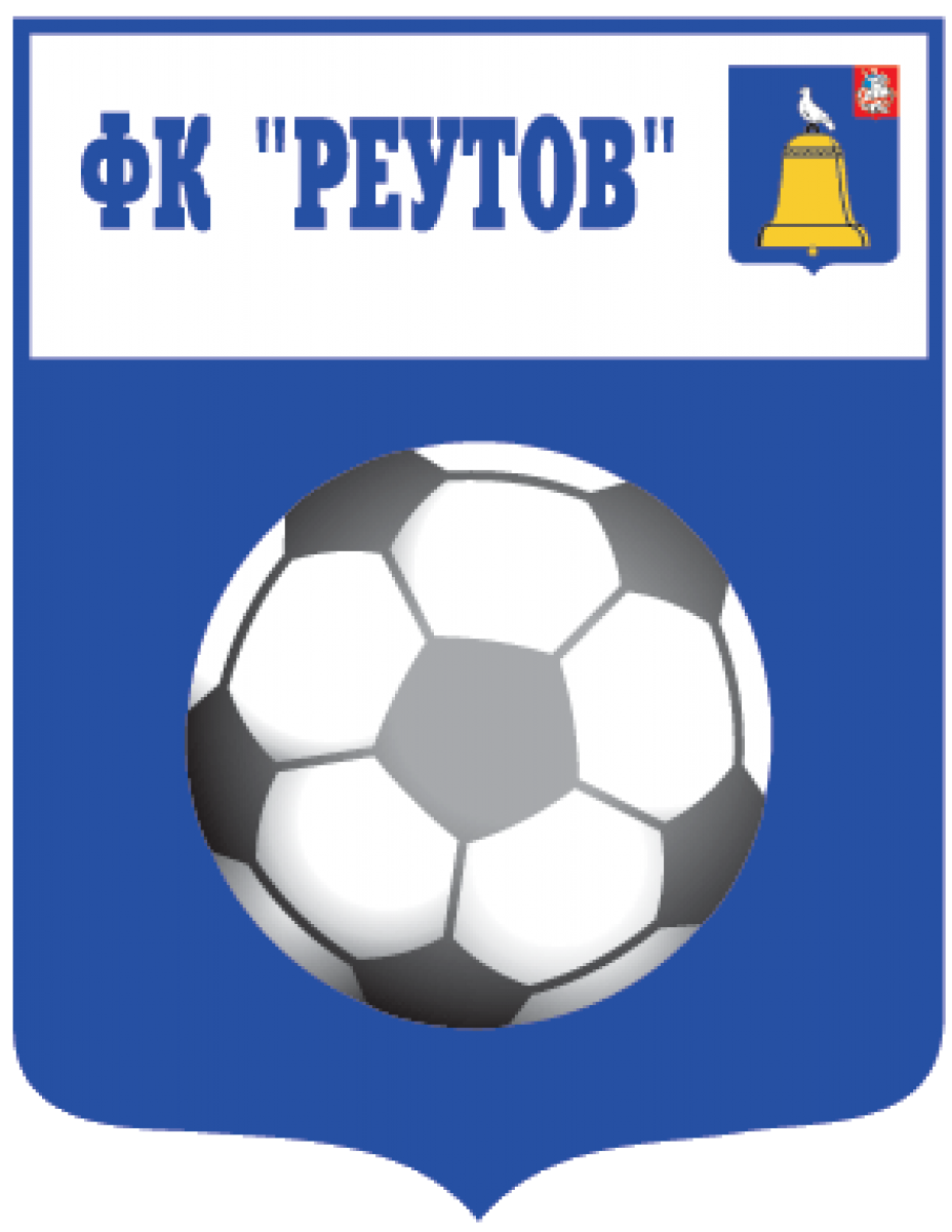 «Реутов» Реутов, Фото