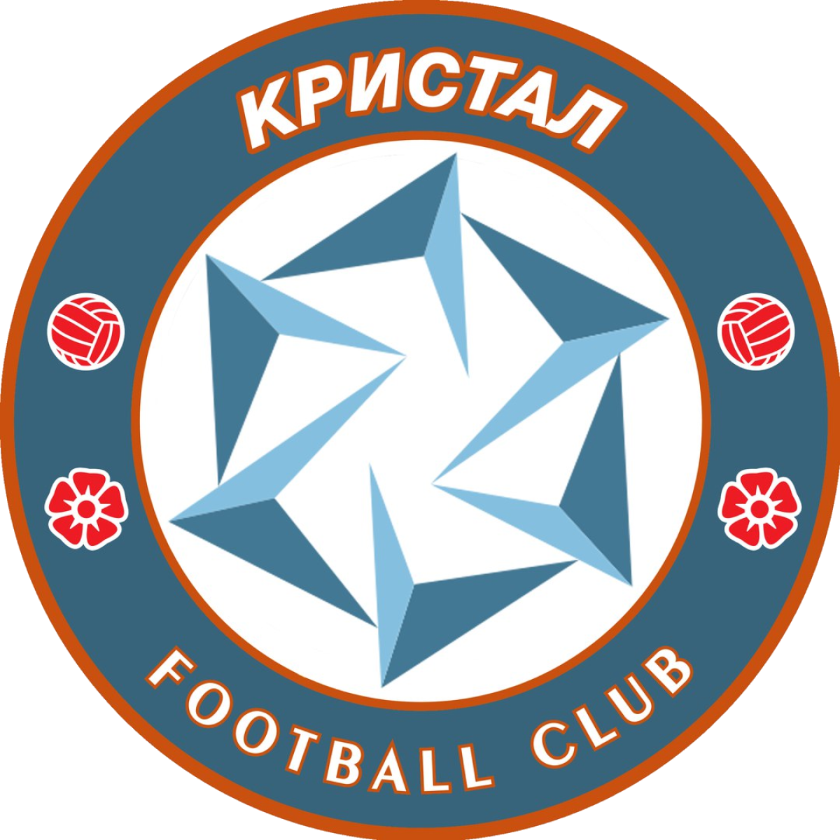 «Кристалл» Носовка, Фото