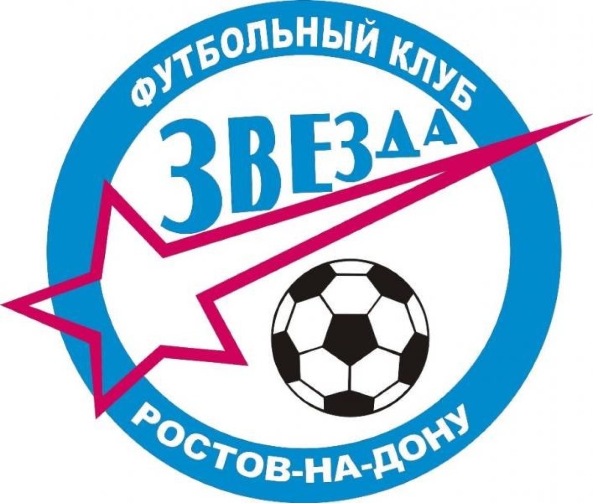 СК «Фантазия-Звезда» Ростов-на-Дону, Фото