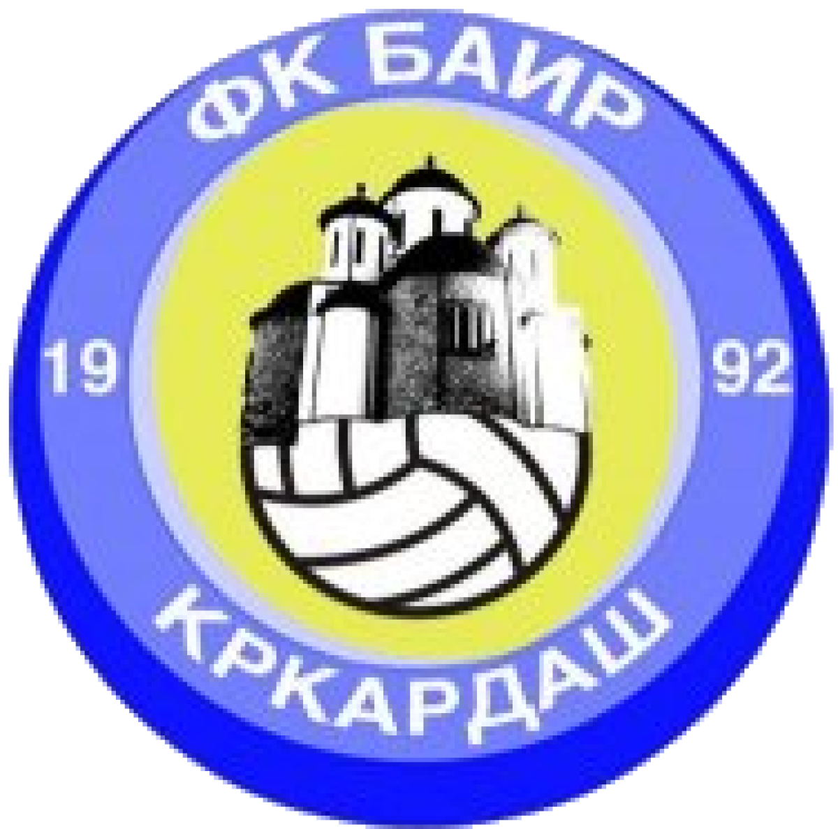 «Баир Кркардаш» Битола, Фото