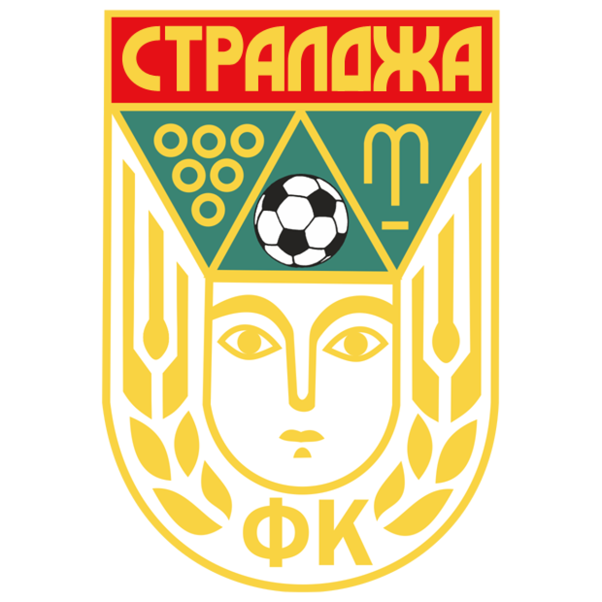 «Стралджа» Стралджа, Фото