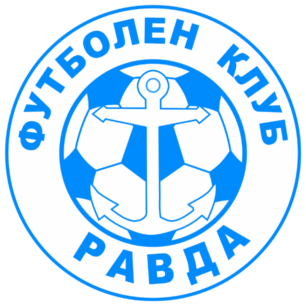 «Равда» Равда, Фото