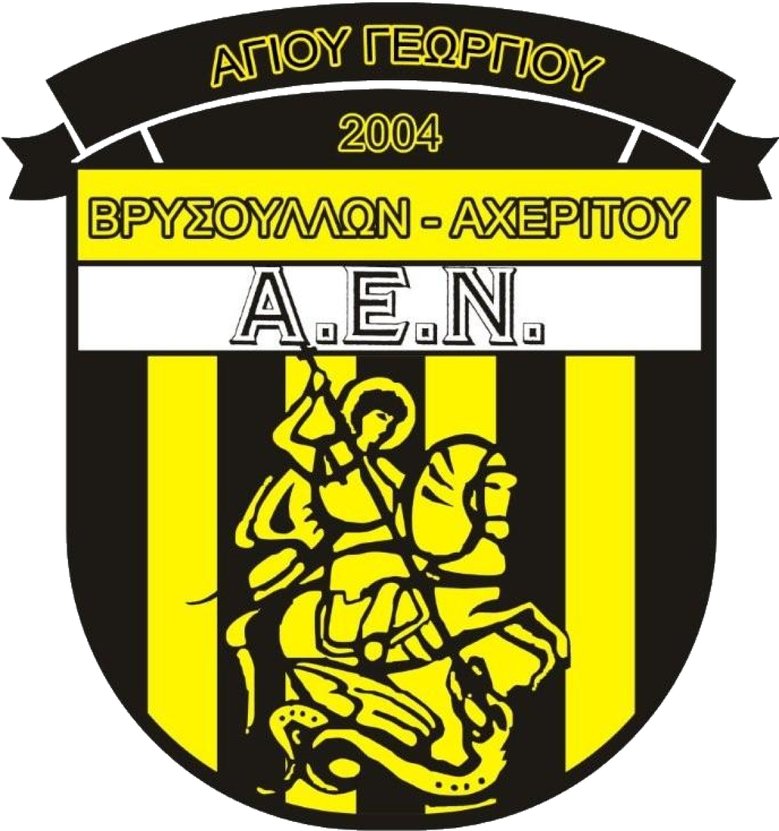 АЕН Агиос-Георгиос, Фото