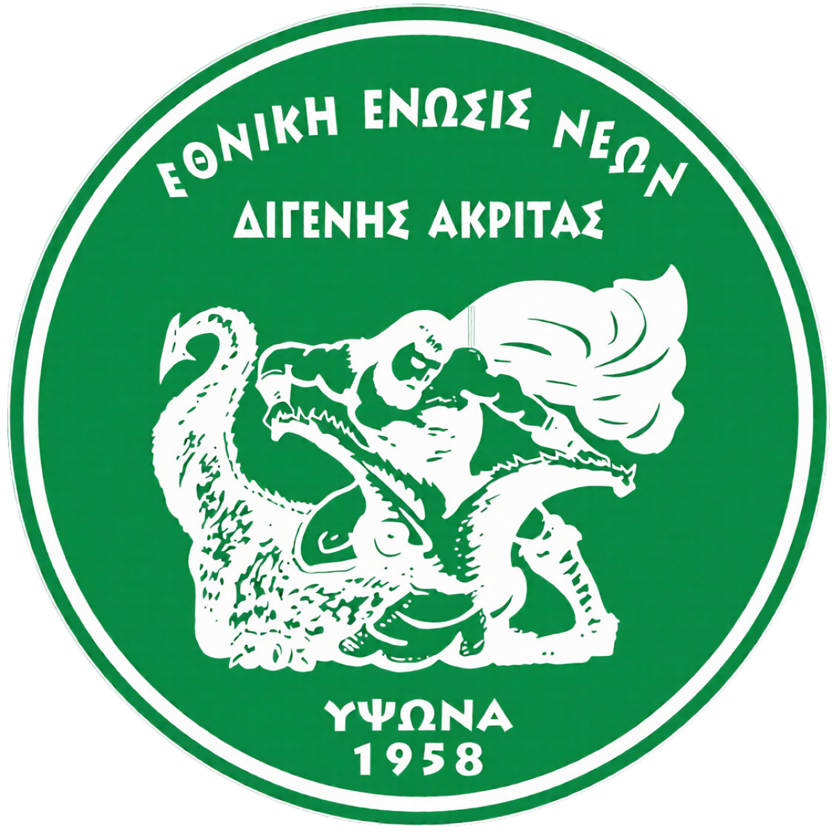 «Дигенис Акритас» Ипсонас, Фото