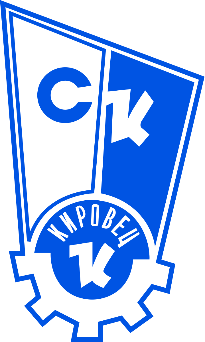 «Кировец-Надежда» Санкт-Петербург, Фото