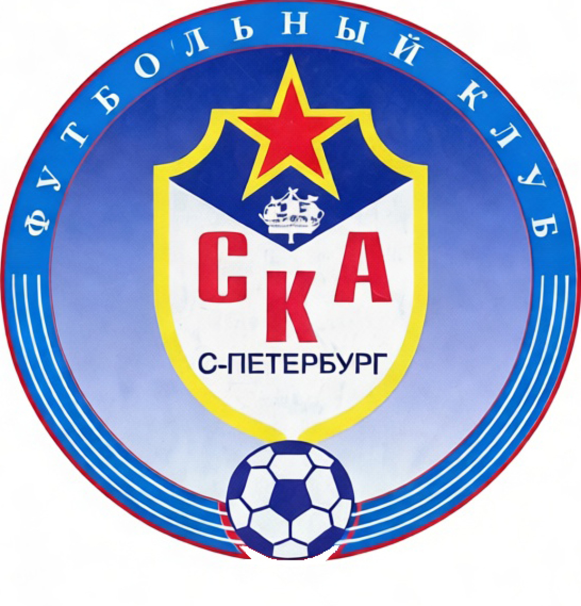 СКА Санкт-Петербург, Фото