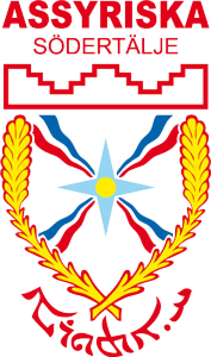«Ассириска Фёренинген» Сёдертелье, Фото