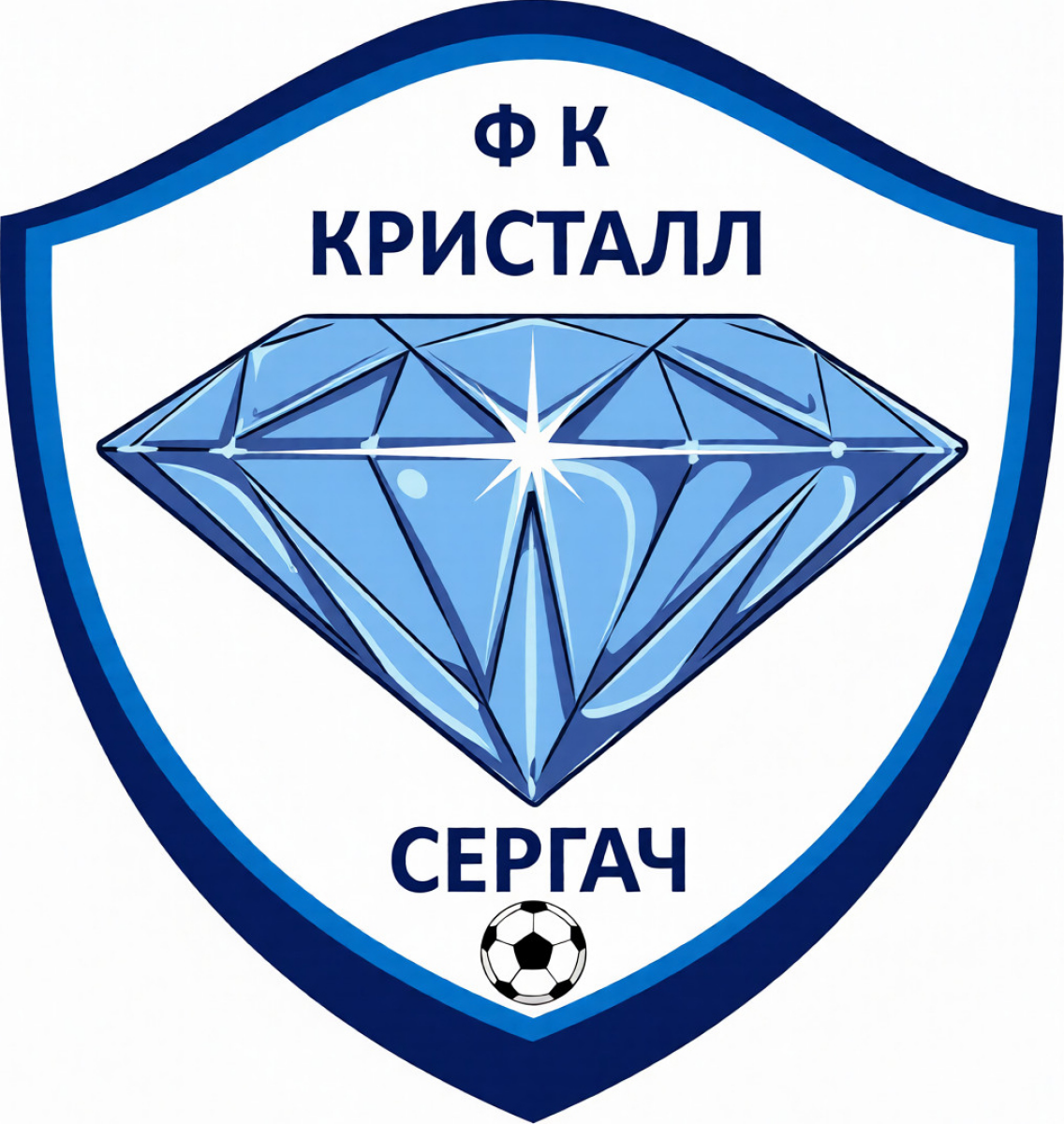 «Кристалл» Сергач, Фото