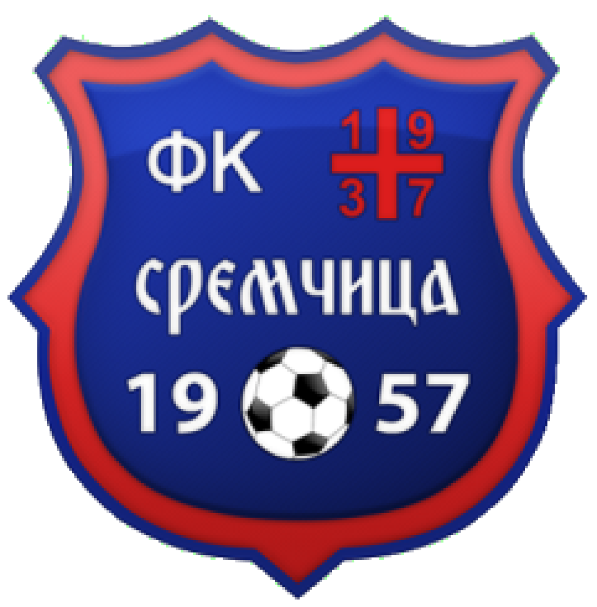 «Сремчица» Сремчица, Фото