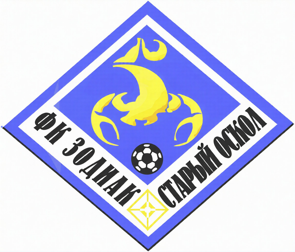 «Металлург-Оскол» Старый Оскол, Фото