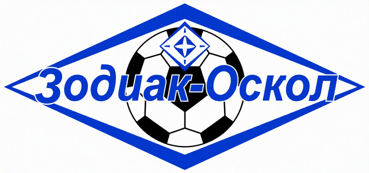 «Металлург-Оскол» Старый Оскол, Фото