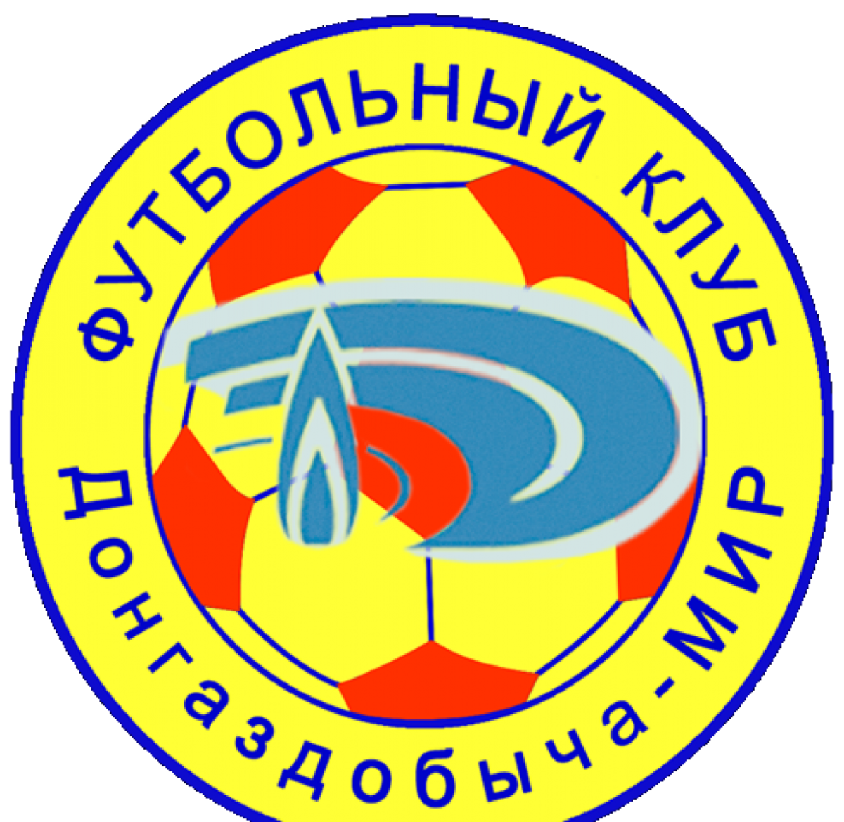 «Донгаздобыча-2» Сулин, Фото
