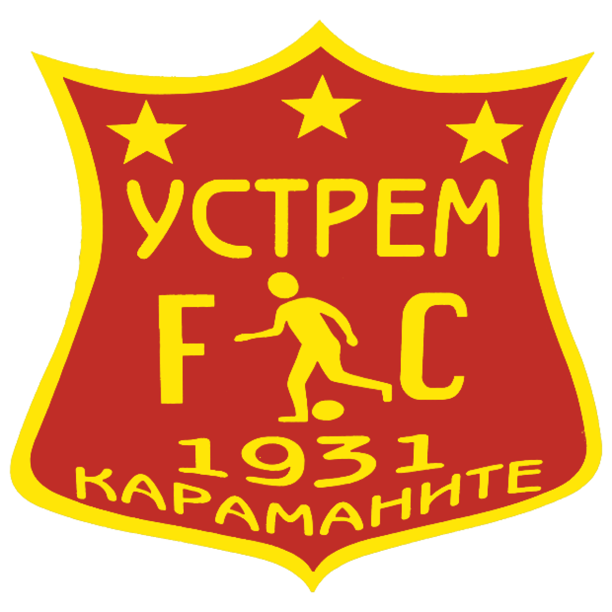 «Устрем» Караманите, Фото