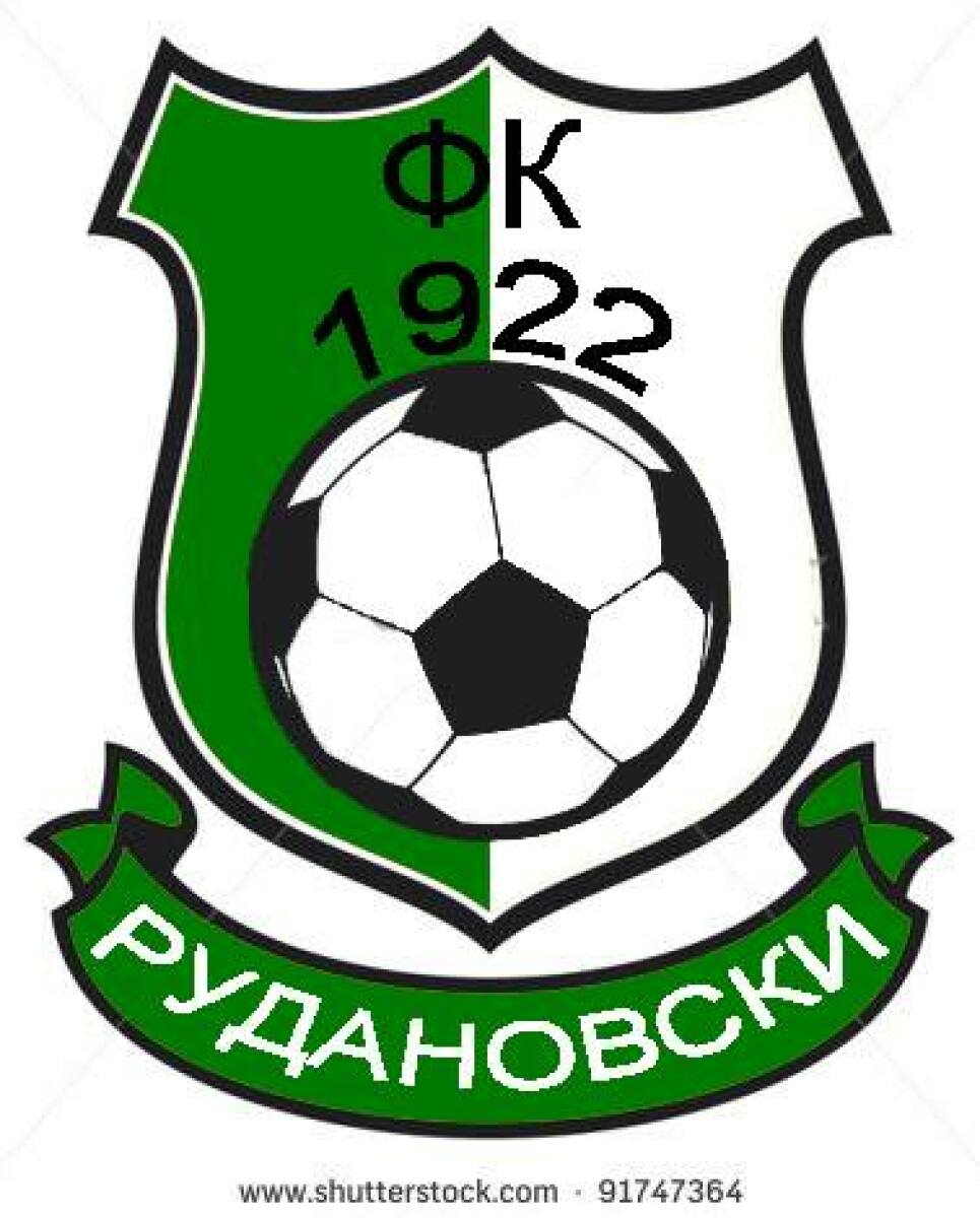 «Рудановски-1922» Константин, Фото