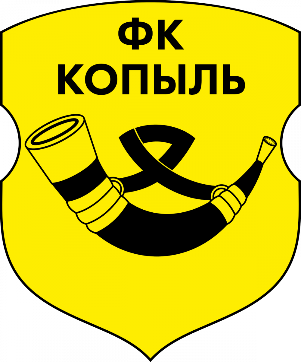 «Строитель» Копыль, Фото