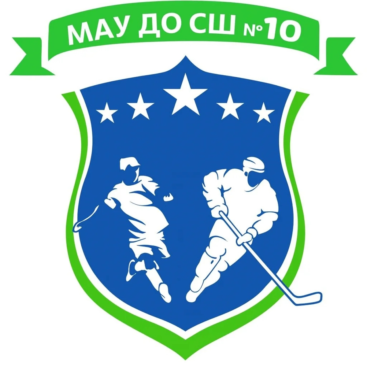 СДЮСШОР-10 Уфа, Фото