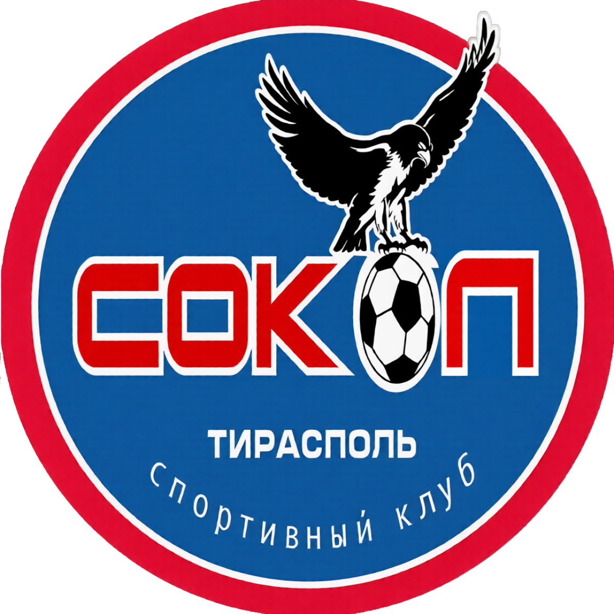 «Сокол» Тирасполь, Фото