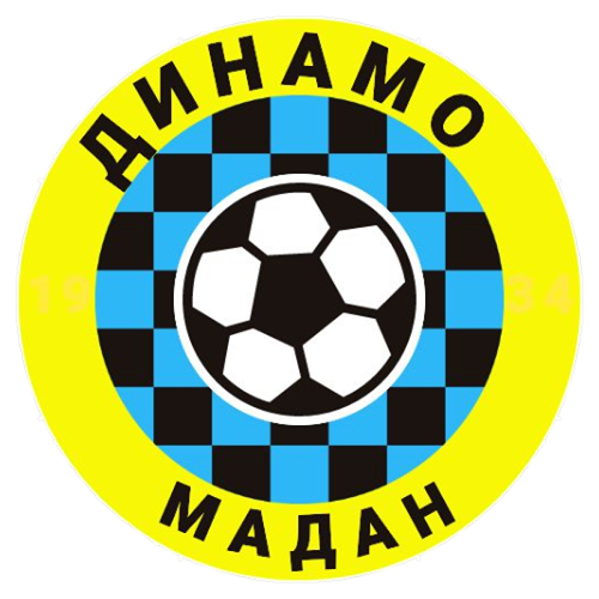 «Динамо» Мадан, Фото