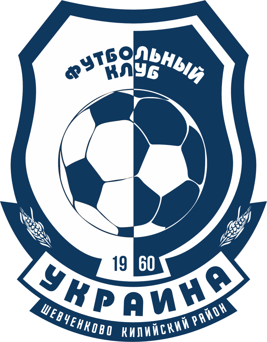 «Шевченково» Шевченково, Фото