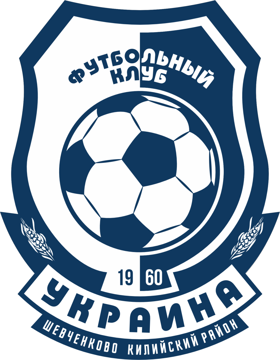 «Шевченково» Шевченково, Фото