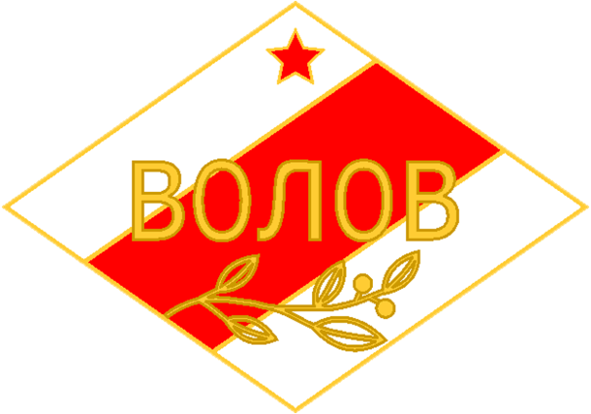 «Волов» Шумен, Фото