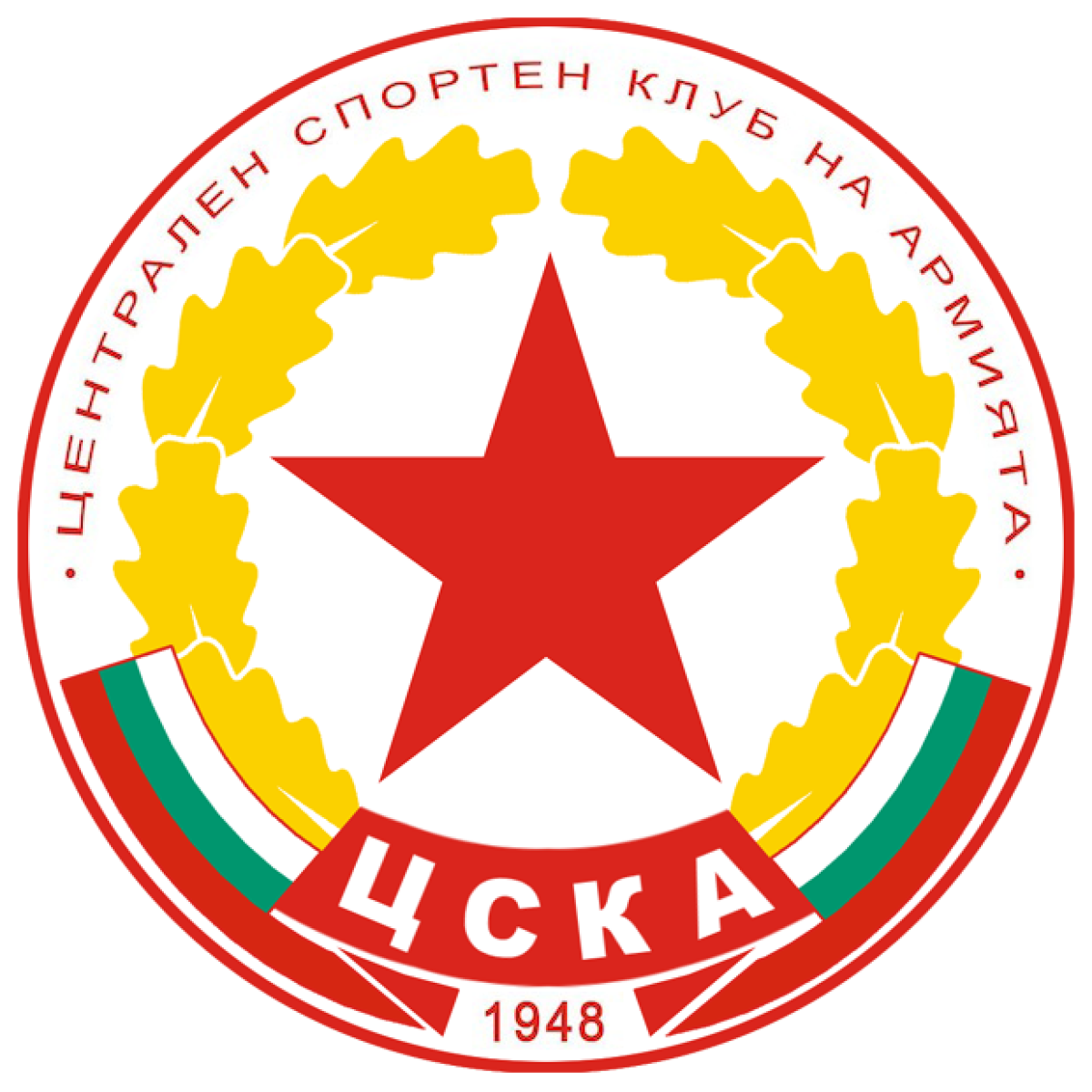 «ЦСКА-1948 II» София, Фото
