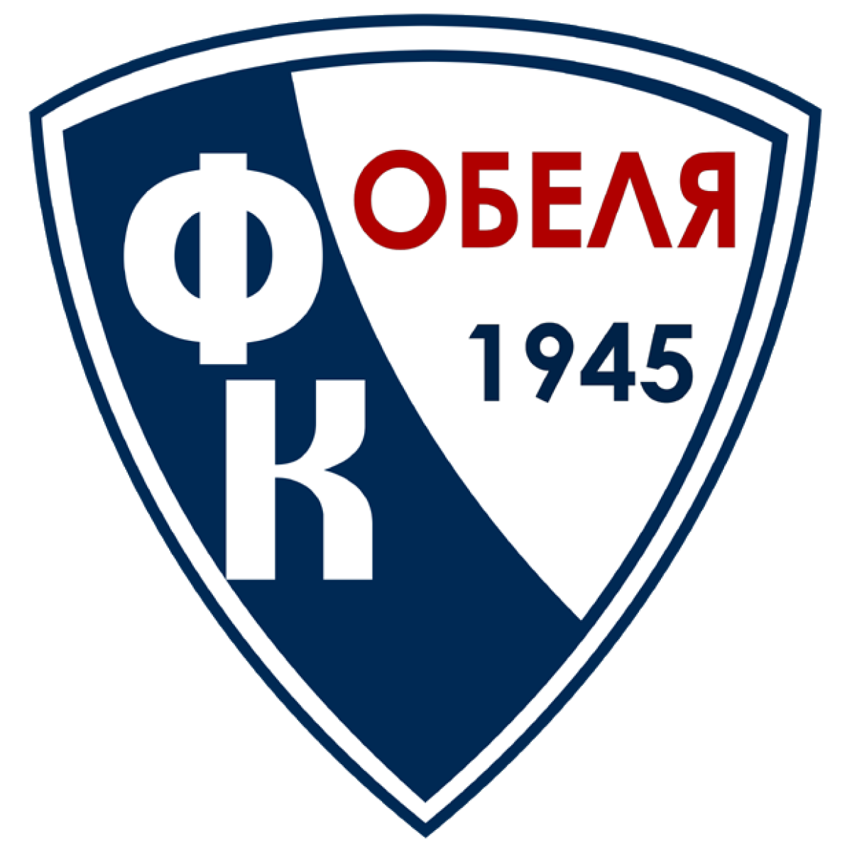 «Обеля» София, Фото