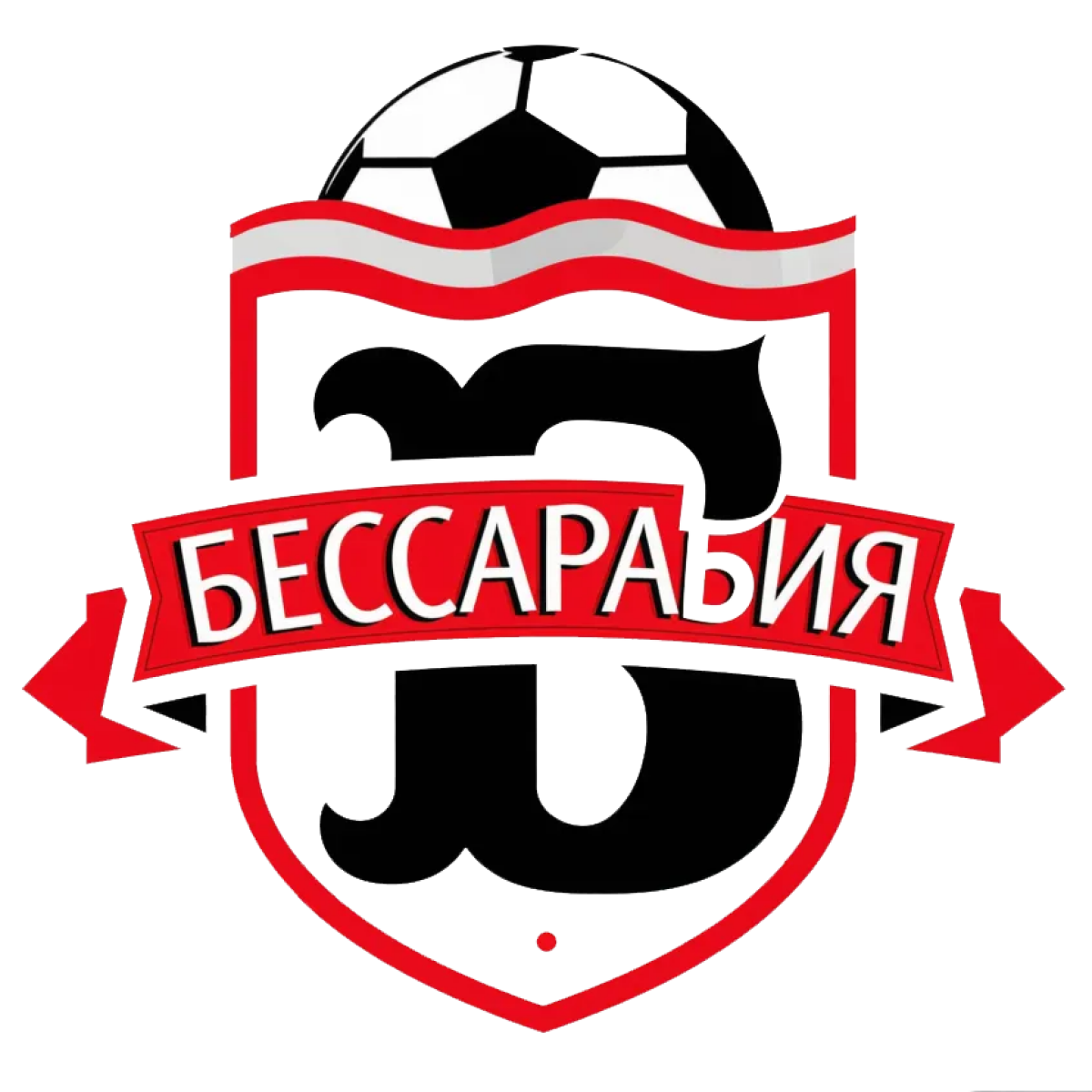 «Бессарабия» Одесса, Фото