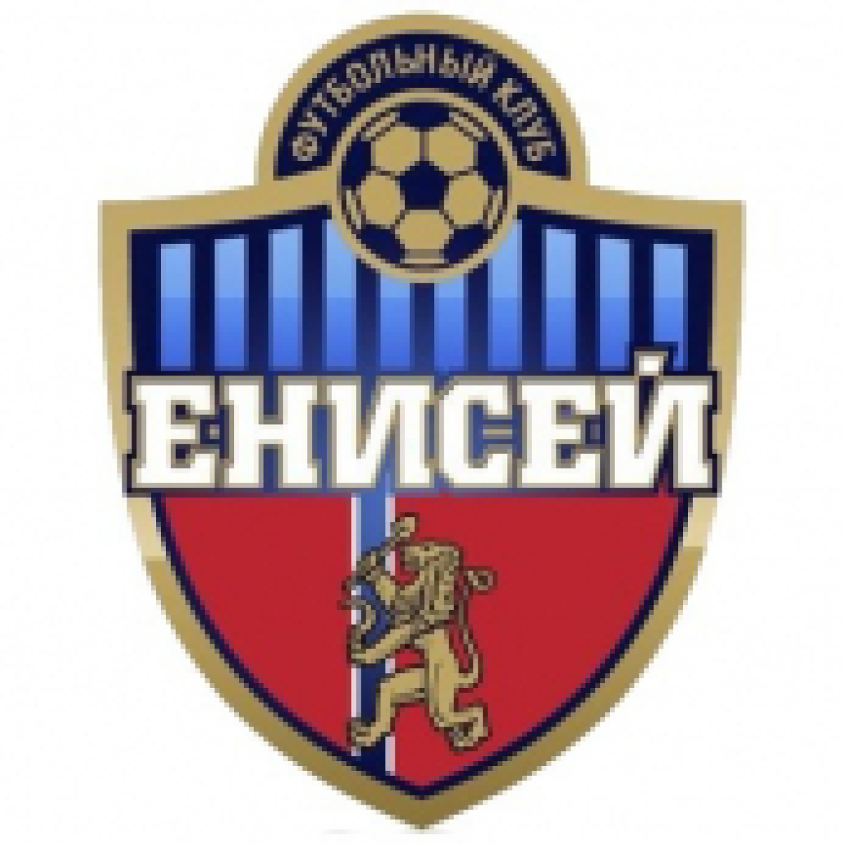 «Енисей» Красноярск, Фото