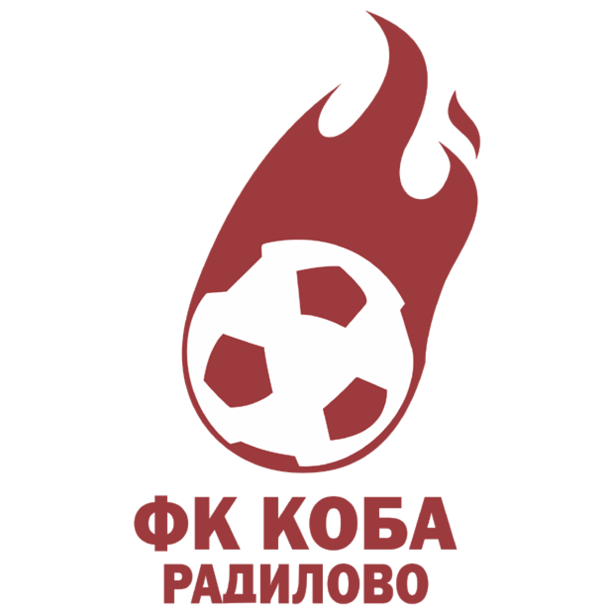 «Коба» Радилово, Фото