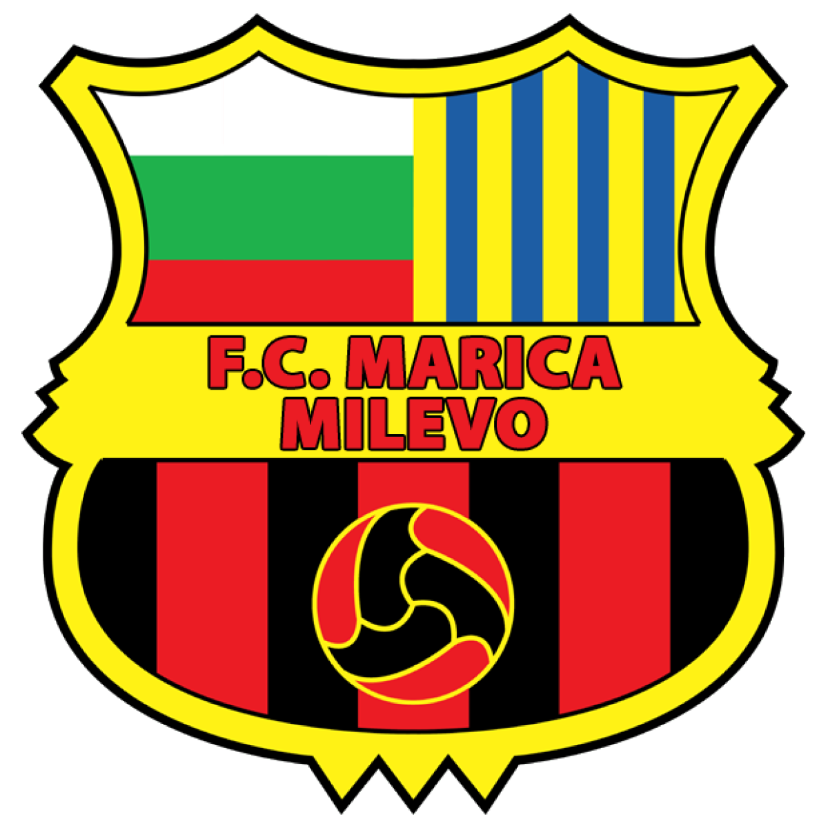 «Марица» Милево, Фото