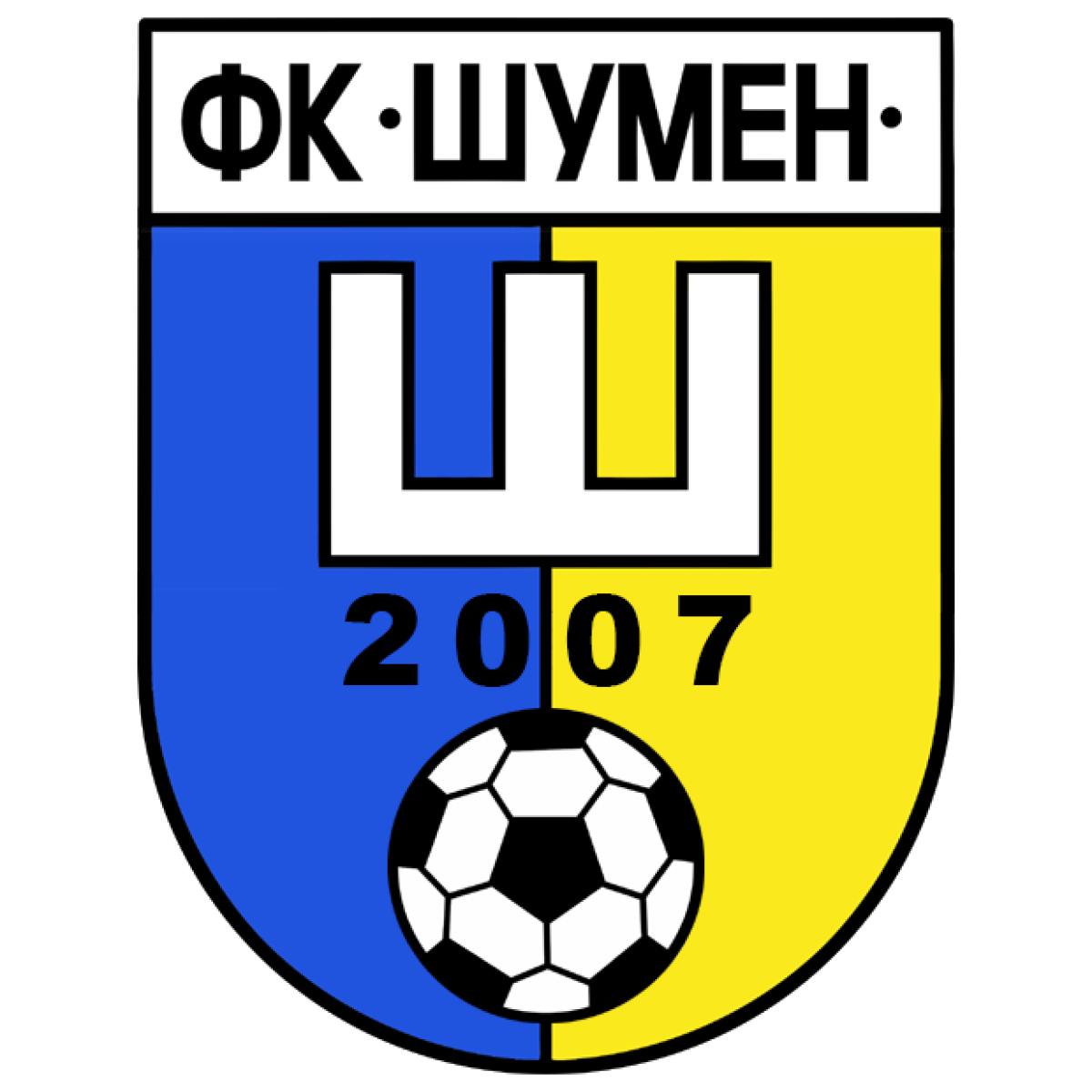 «Шумен-2007» Шумен, Фото