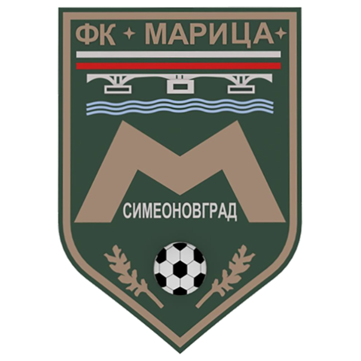 «Марица» Симеоновград, Фото