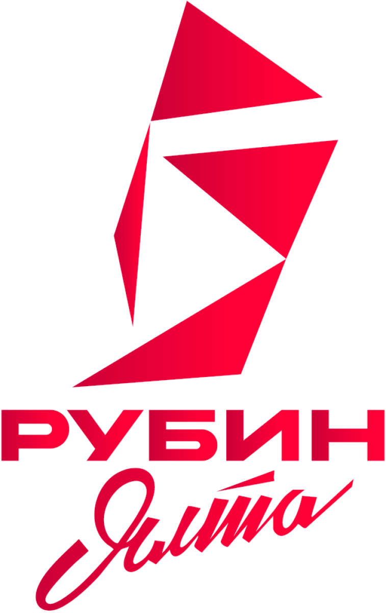 «Рубин Ялта» Ялта, Фото
